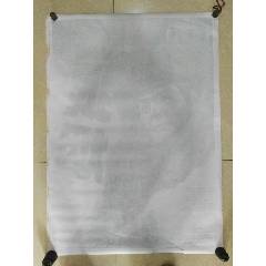 做个中国护照扫描件